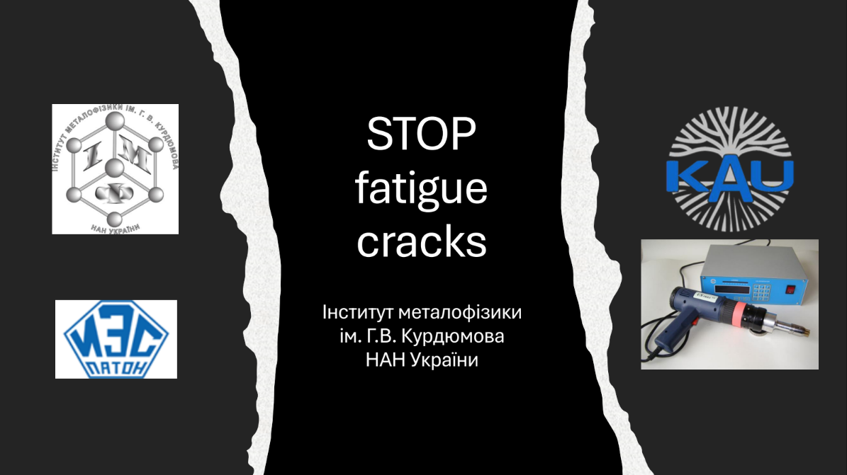 STOP fatigue cracks